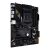 ASUS Alaplap AM4 TUF GAMING B550-PRO AMD B550, ATX
