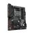 GIGABYTE Alaplap AM4 B550 AORUS PRO V2 AMD B550, ATX