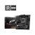 MSI Alaplap AM5 PRO B650M-A WIFI AMD B650, mATX