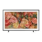 SAMSUNG 55" The Frame QLED 4K LS03D Smart TV Művészeti móddal (2024)