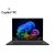 MSI Business NB Prestige 16 AI+ Evo B2VMG-048, 16" UHD+ OLED, Ultra 9 288V, 32GB, 1TB M.2, W11H, Stellar Grey - US KEY