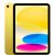 Apple iPad 11" (A16) Wi-Fi 512GB - Yellow (2025)