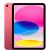 Apple iPad 11" (A16) Cellular 256GB - Pink (2025)