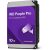 WESTERN DIGITAL 3.5" HDD SATA-III 10TB 7200rpm 256MB Cache, CAVIAR Purple Pro