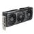 ASUS Videokártya PCI-Ex16x AMD RX 9060 XT 16GB DDR6 OC
