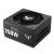 ASUS Tápegység TUF Gaming 750W 80+ Gold moduláris Gen 5.1