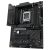 ASUS Alaplap AM5 X870 MAX GAMING WIFI7 AMD X870, ATX