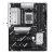 ASUS Alaplap AM5 PRIME B850-PLUS WIFI AMD B850, ATX