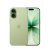 Apple iPhone 17 512GB Sage