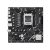 ASUS Alaplap AM5 PRIME A620AM-K AMD A620, mATX