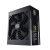 COOLER MASTER Tápegység MWE GOLD V2 1050W 80+ Gold moduláris ATX 3.1