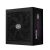 COOLER MASTER Tápegység MWE GOLD V3 850W 80+ Gold moduláris ATX 3.1