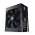 COOLER MASTER Tápegység MWE GOLD V2 1250W 80+ Gold moduláris ATX 3.1