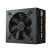 COOLER MASTER Tápegység MWE GOLD V3 750W 80+ Gold ATX 3.1