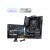 MSI Alaplap AM5 X870E GAMING PLUS WIFI AMD X870, ATX